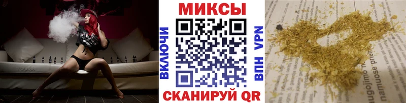 БУТИРАТ оксибутират  Михайловск 