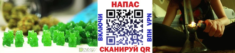 Canna-Cookies конопля  mega сайт  Михайловск 