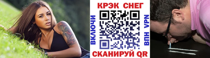КОКАИН Боливия Михайловск