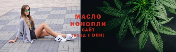 бошки Приозерск