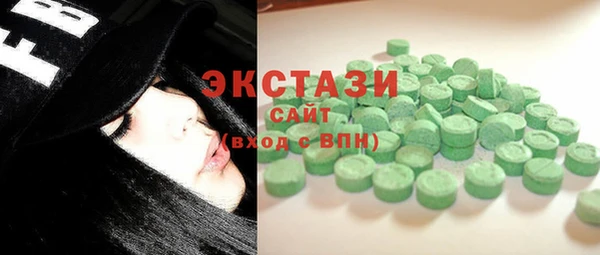 метамфетамин Аркадак