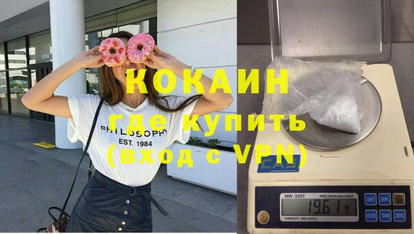 мет Алзамай