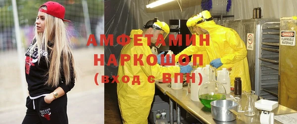 мет Алзамай