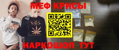 не бодяженный Камышлов