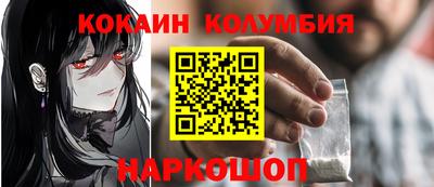 тгк Заводоуковск