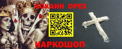 тгк Заводоуковск