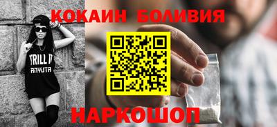 тгк Заводоуковск