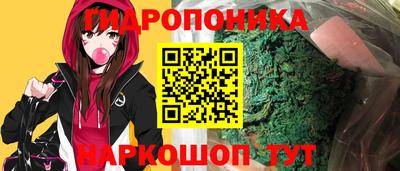 марки nbome Заволжье