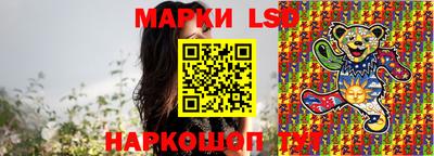 альфа пвп Жуковский
