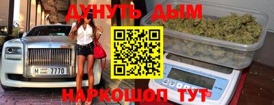 тгк Заводоуковск