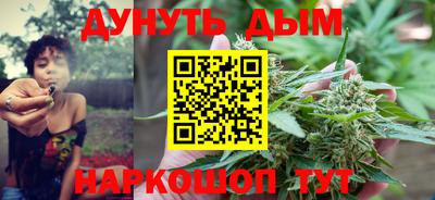 марки nbome Заволжье