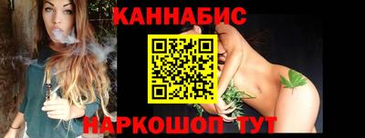 альфа пвп Жуковский