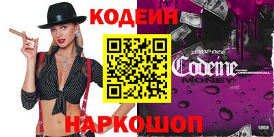 тгк Заводоуковск