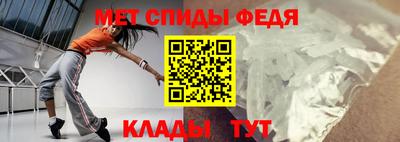 тгк Заводоуковск