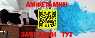 марки nbome Заволжье