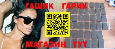 альфа пвп Жуковский