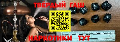 марки nbome Заволжье