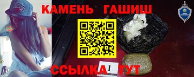 марки nbome Заволжье