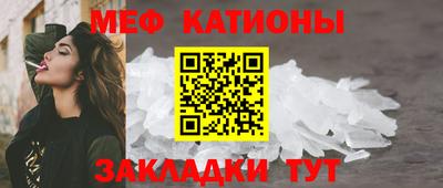 MDMA Канаш