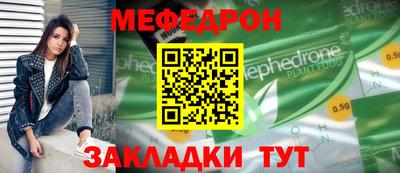 марки nbome Заволжье