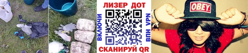 ЛСД экстази ecstasy  Михайловск 